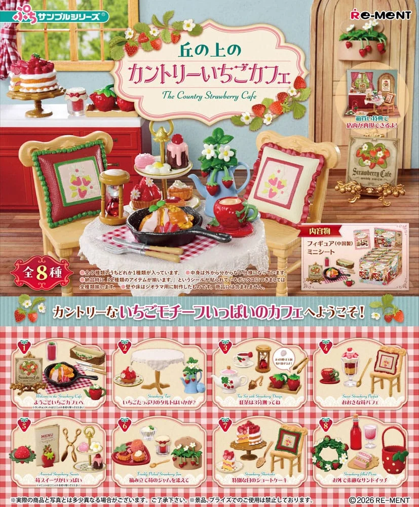 The Country Strawberry Cafe Mini Figures - 1 Unidade